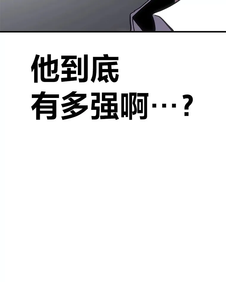 13.夜叉118