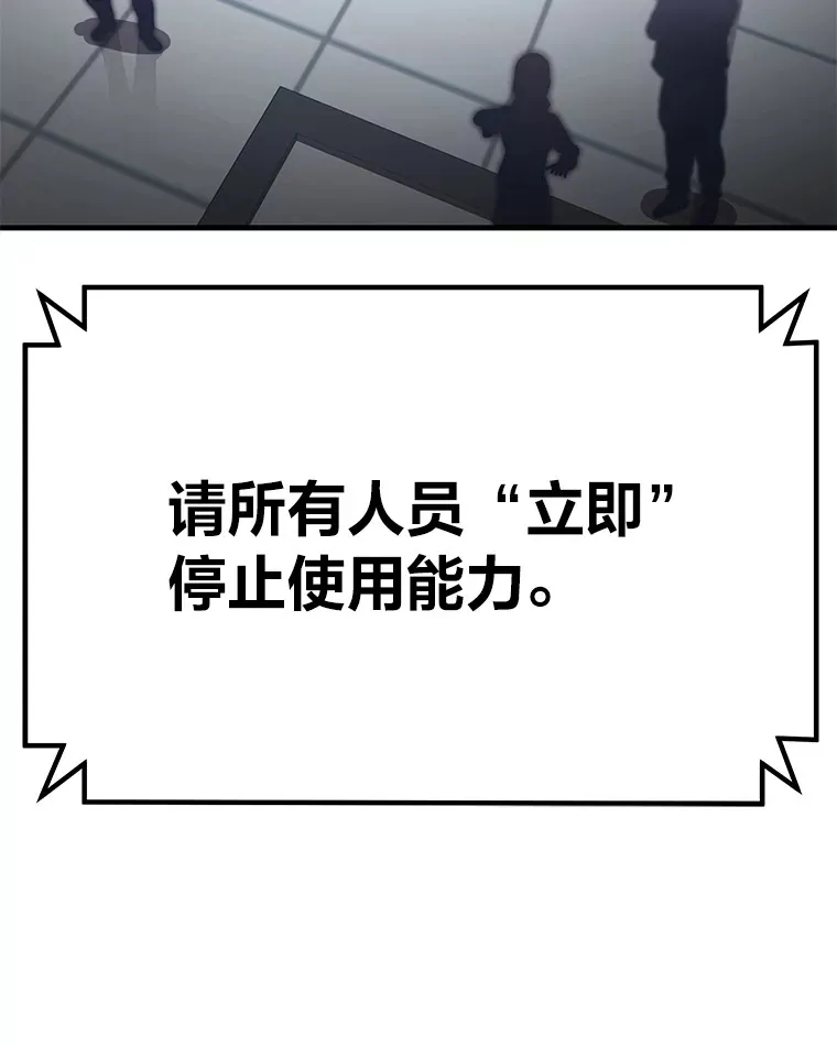 26.测试结束15