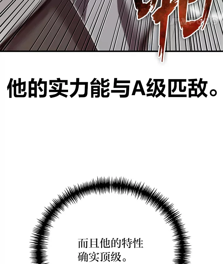 21.高人21