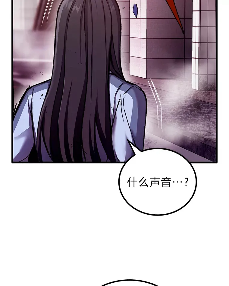 2.奋不顾身41