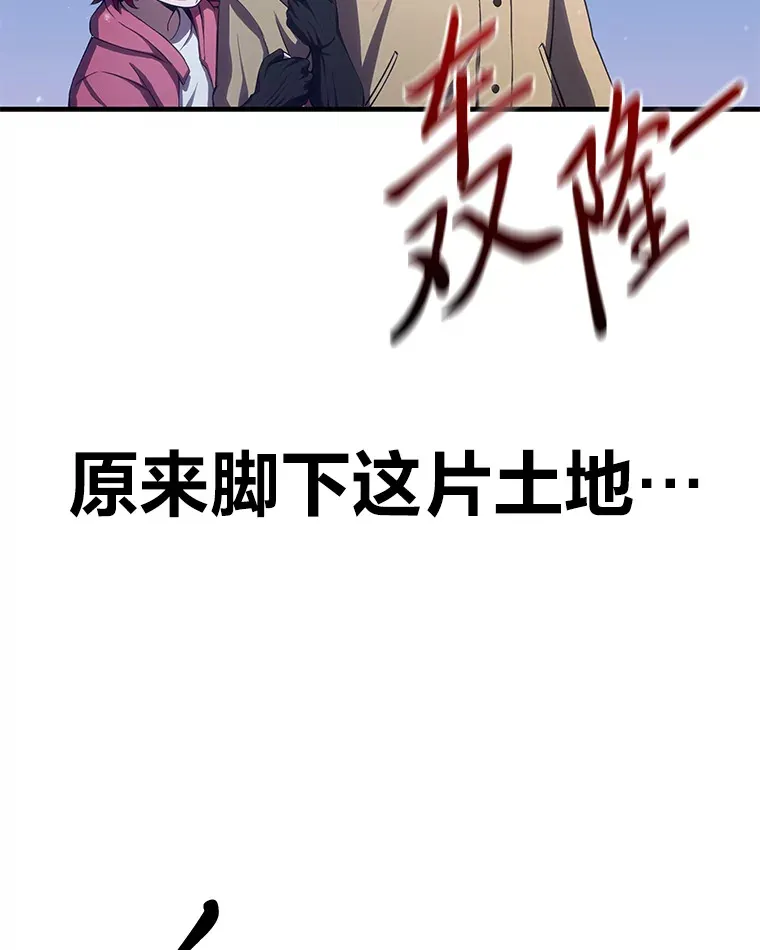 47.迎难而上！40