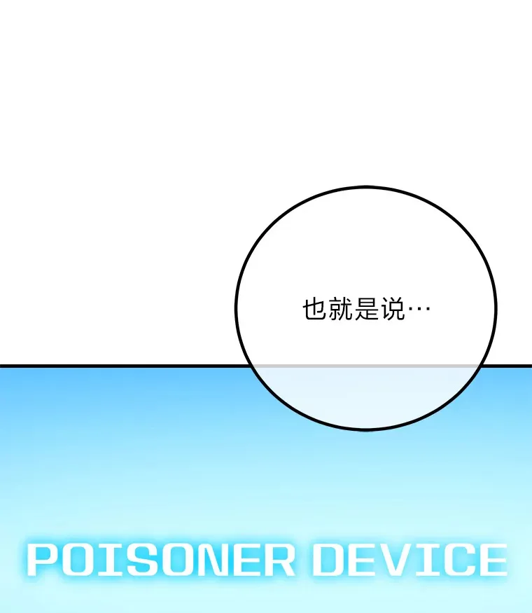 5.第一次出手14