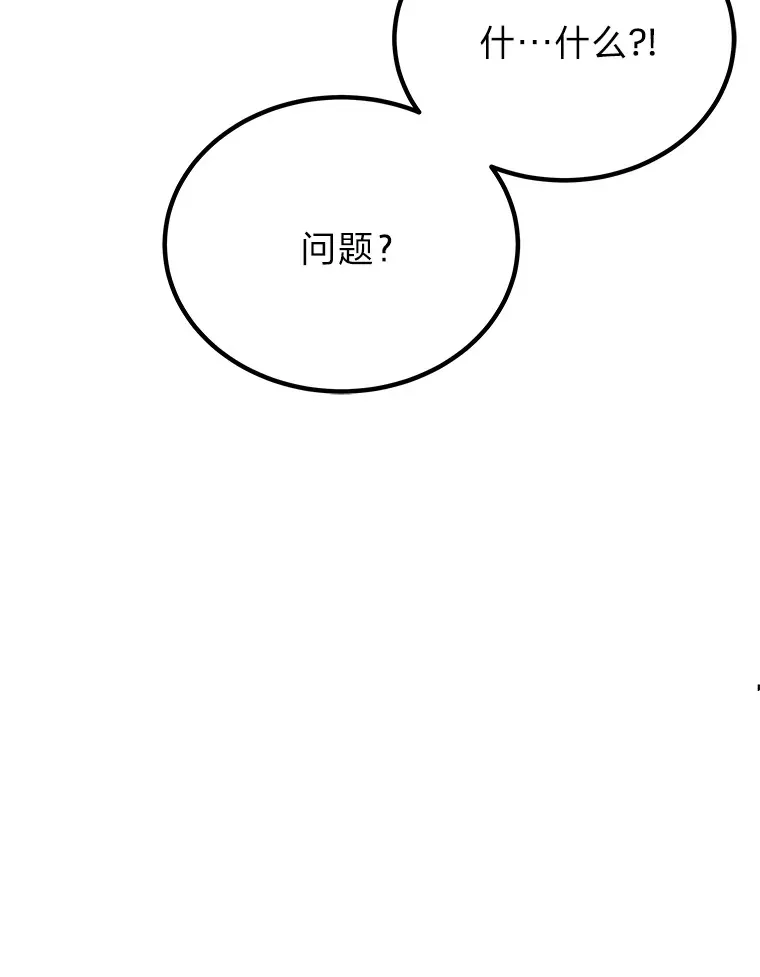 3.梦开始的地方105
