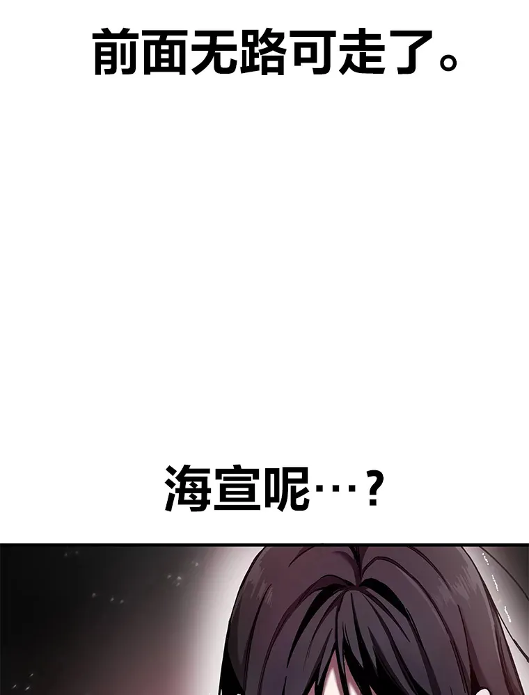 2.奋不顾身69