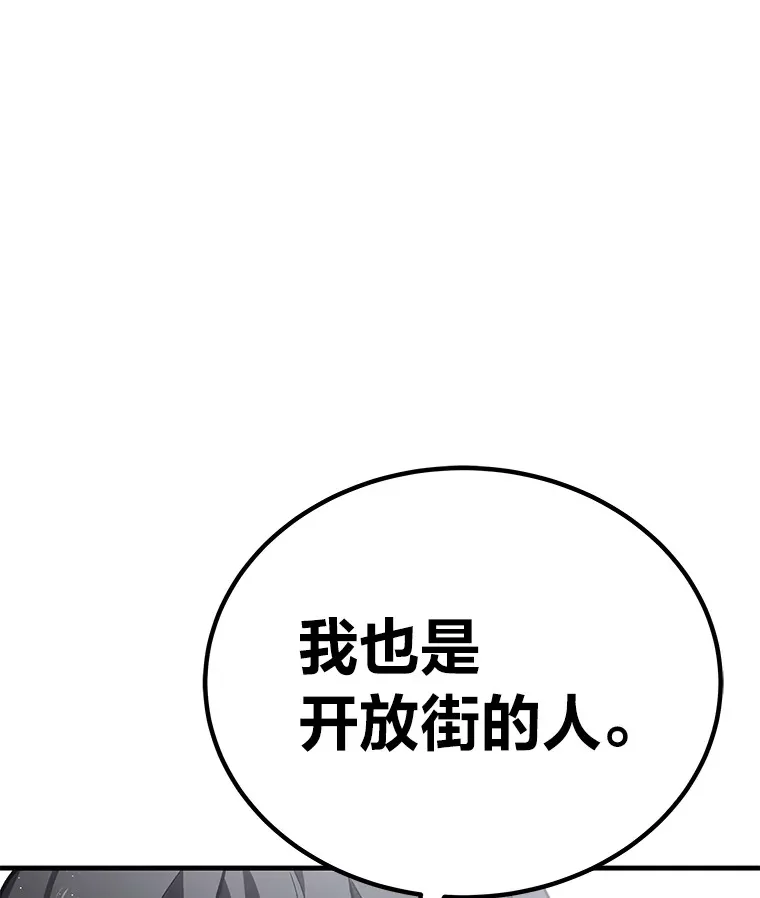 15.当面抗议130