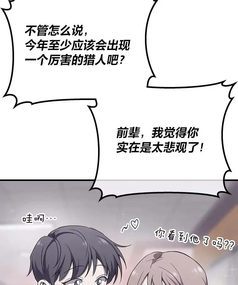 22.万众期待171