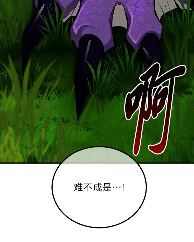8.信任137