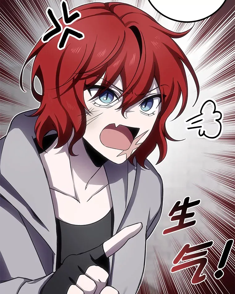 13.夜叉139