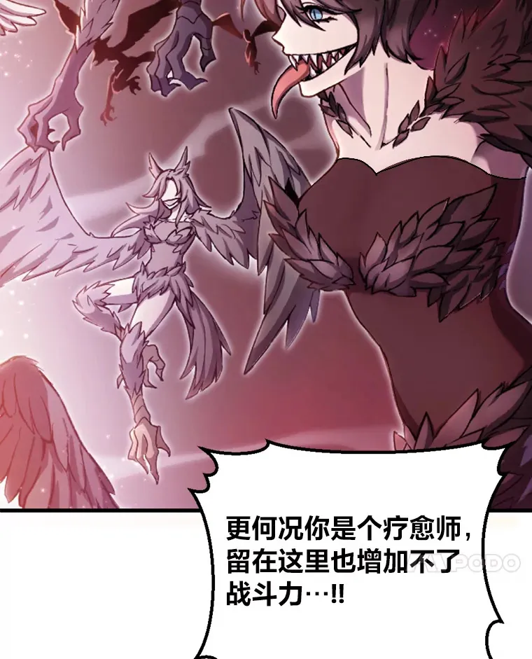 1.我不想死13