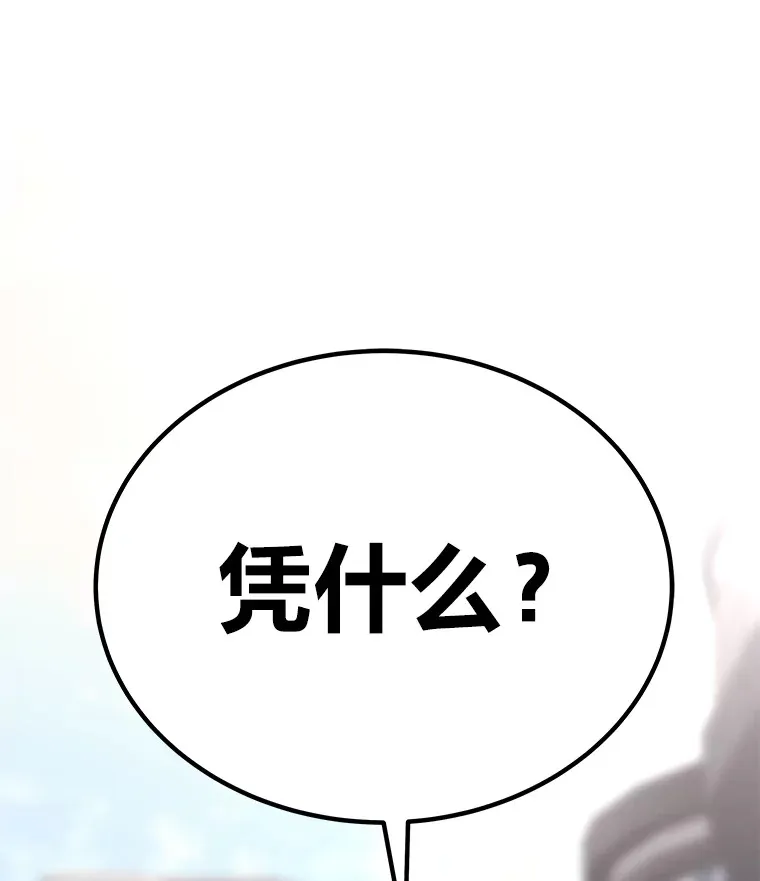 27.出发之前15