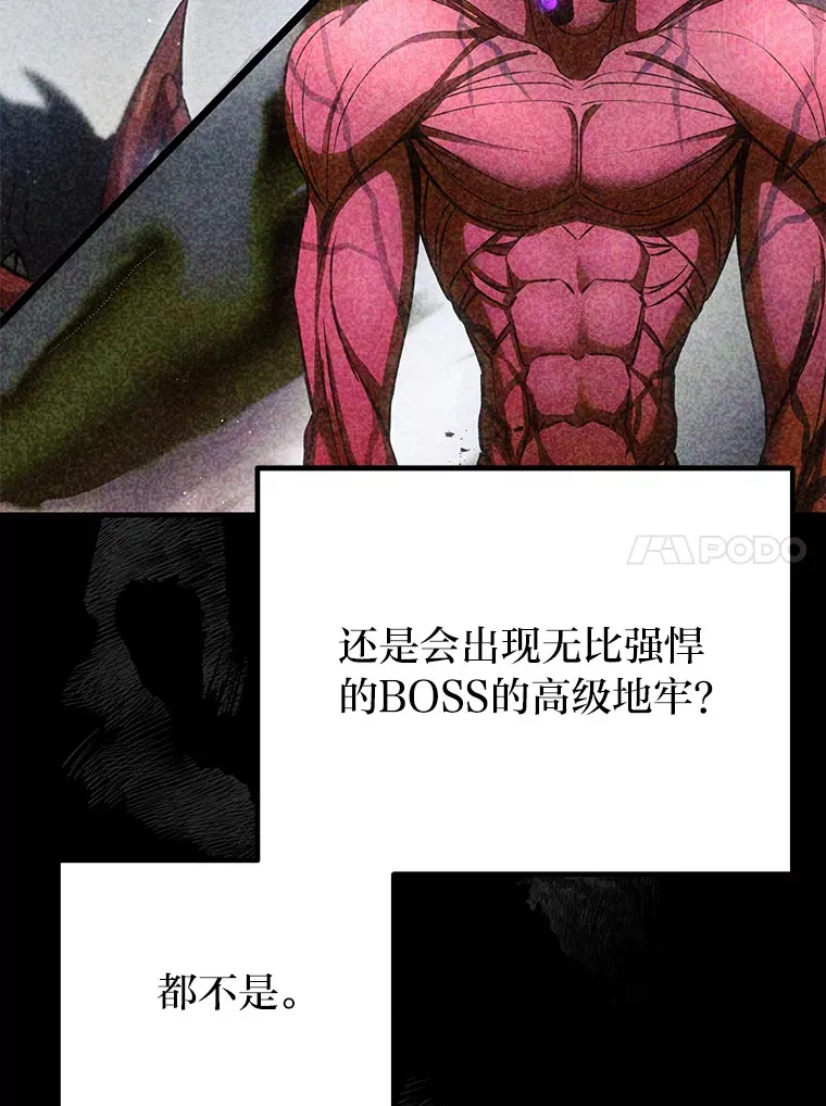 27.出发之前96