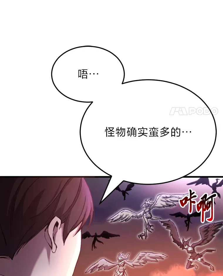 1.我不想死10