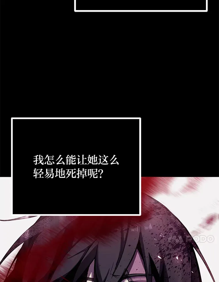 2.奋不顾身151