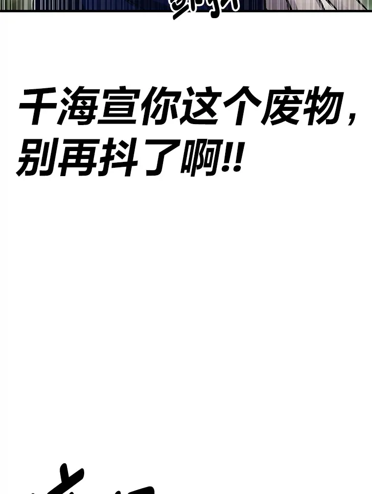 8.信任158