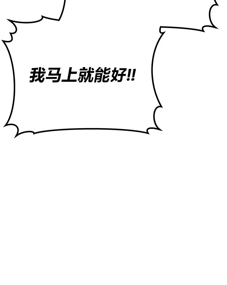 26.测试结束12