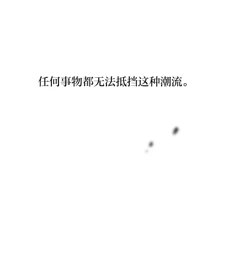 40.为什么？66