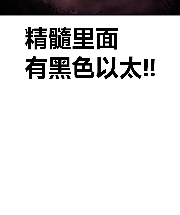 31.诱人的报酬144