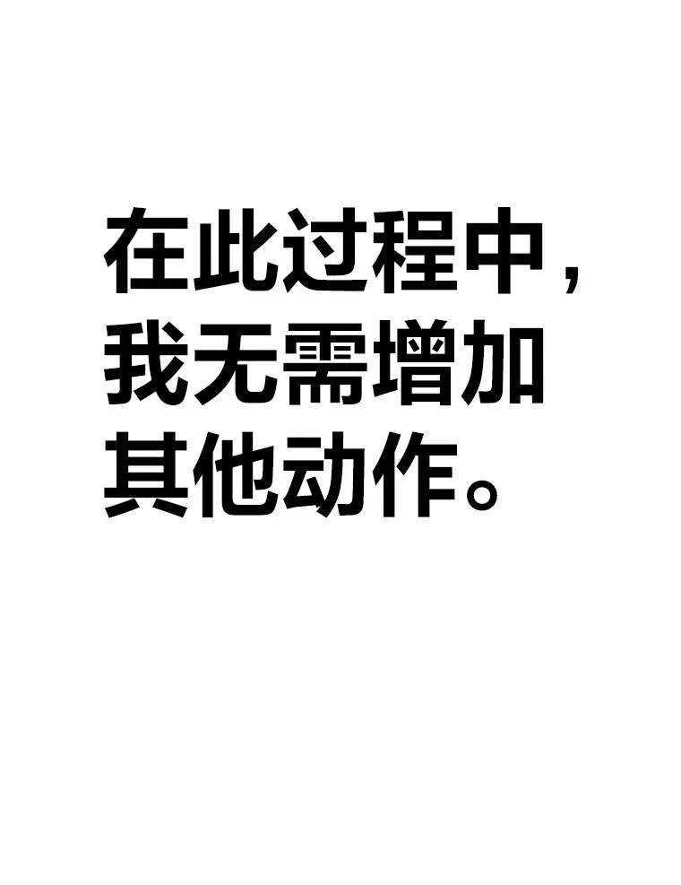 10.开始第二轮178