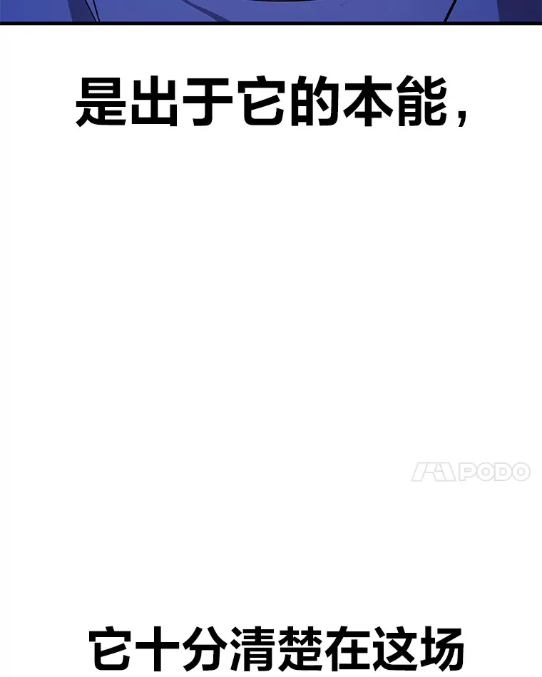 10.开始第二轮58