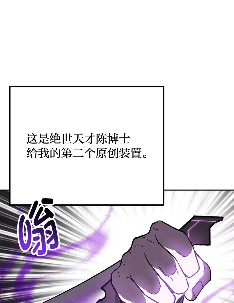 8.信任201