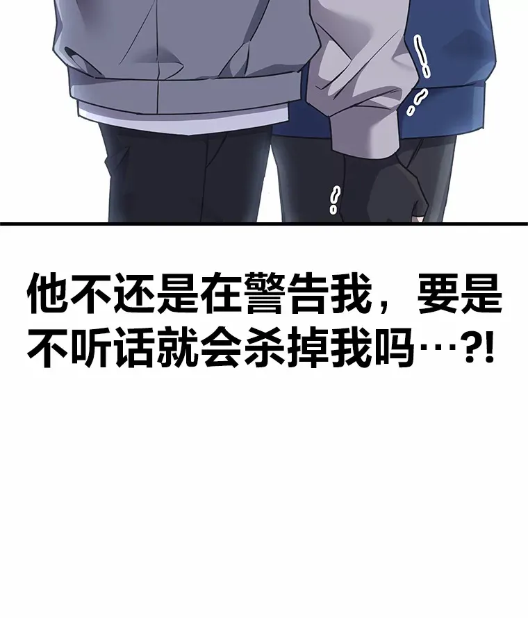 29.S级的贴心服务93