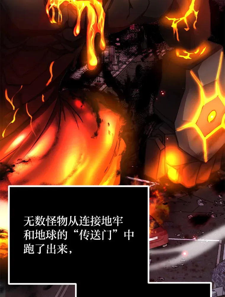 1.我不想死63