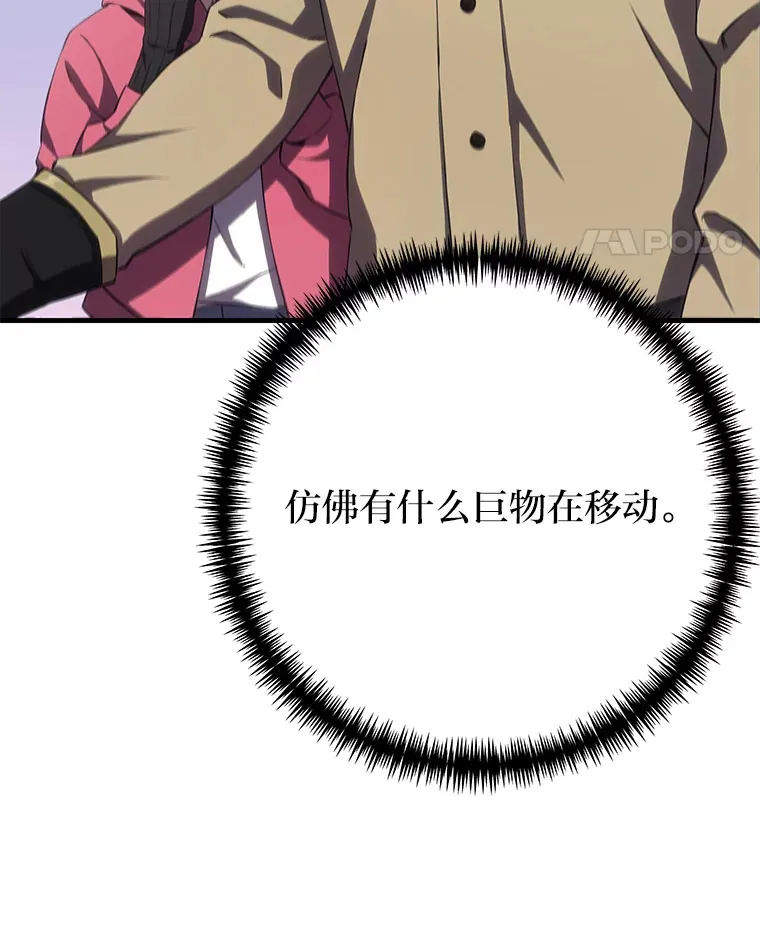 47.迎难而上！24