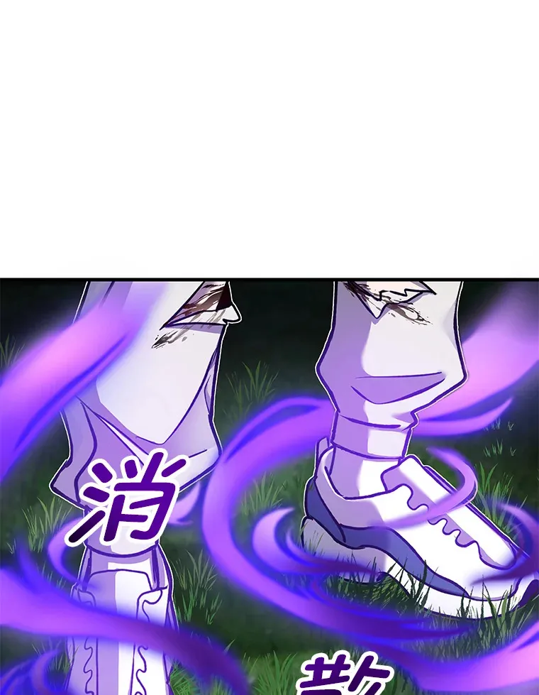 10.开始第二轮164