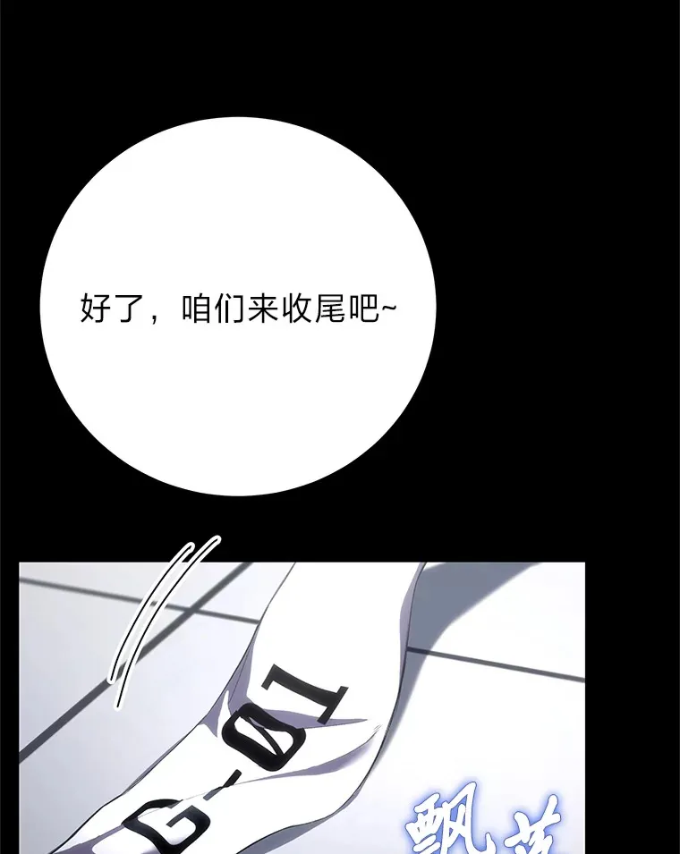 44.抉择113