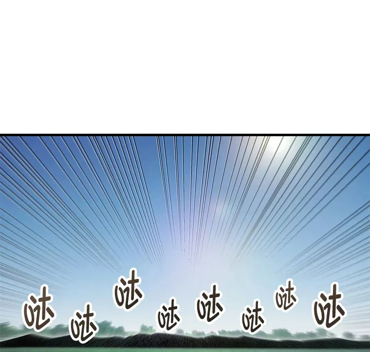 18.剧毒地牢45