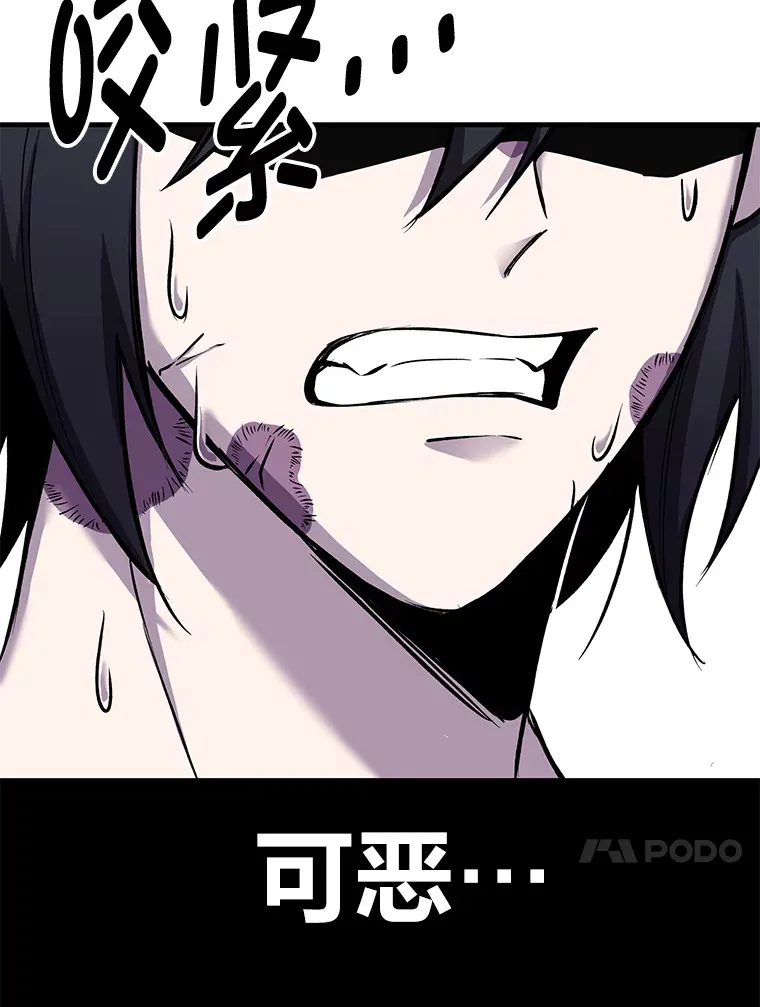 8.信任159