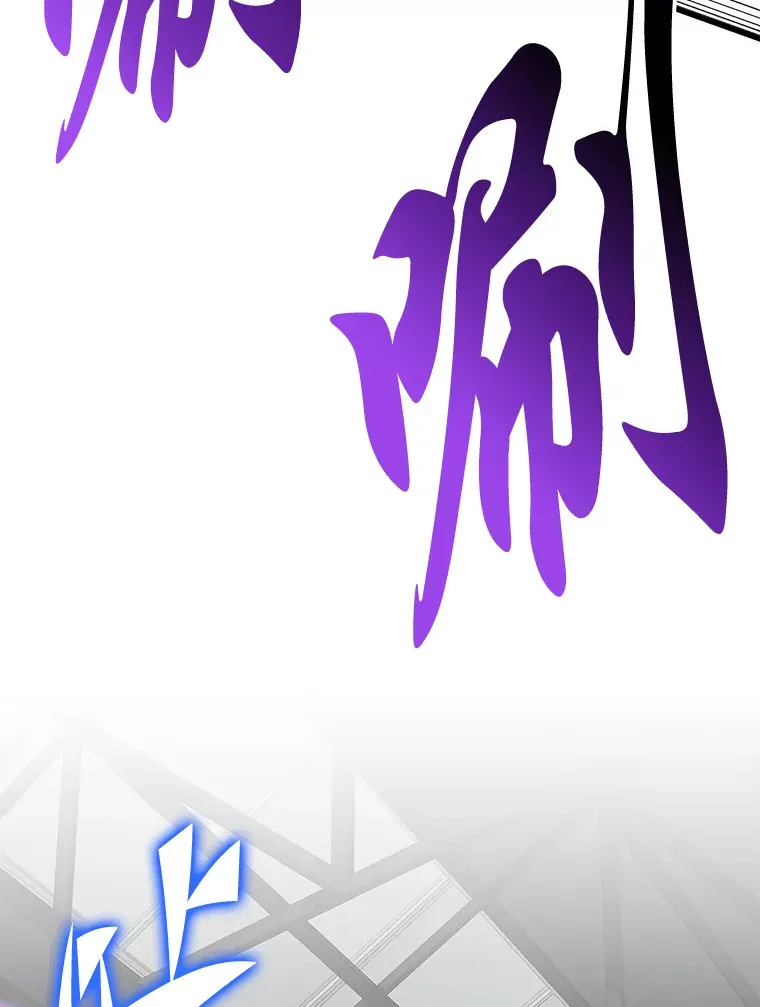 32.揭开迷雾54