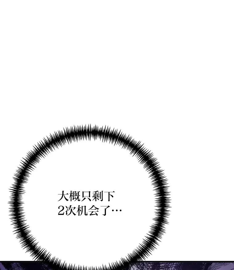 48.单攻vs群攻55