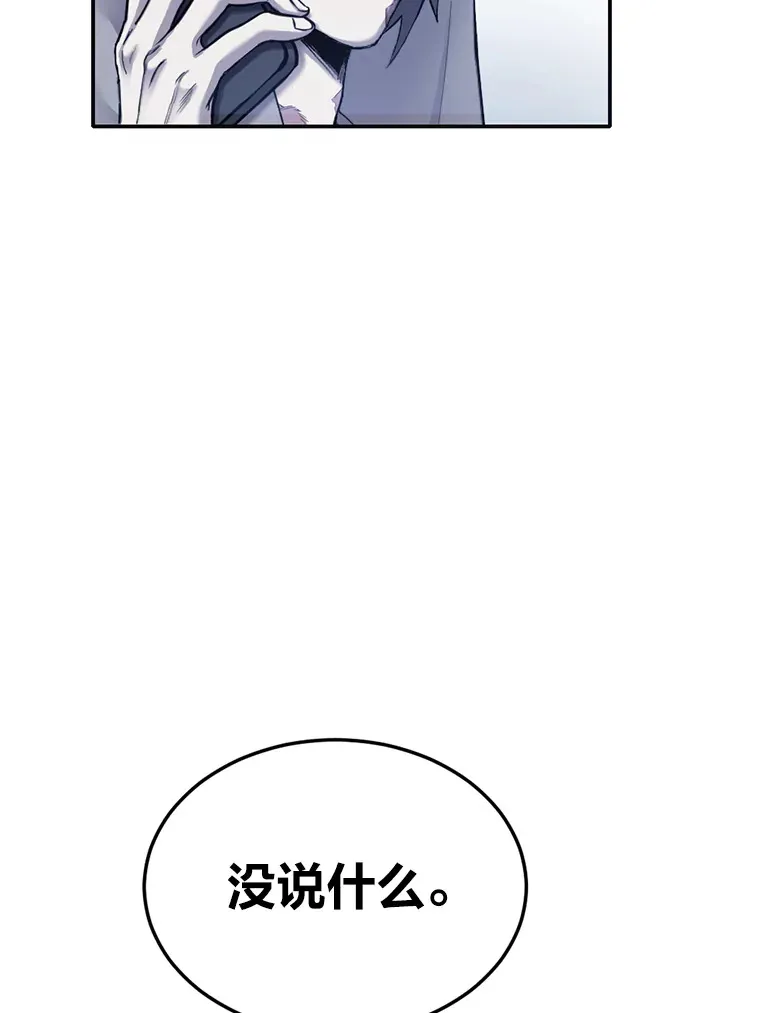 1.我不想死92