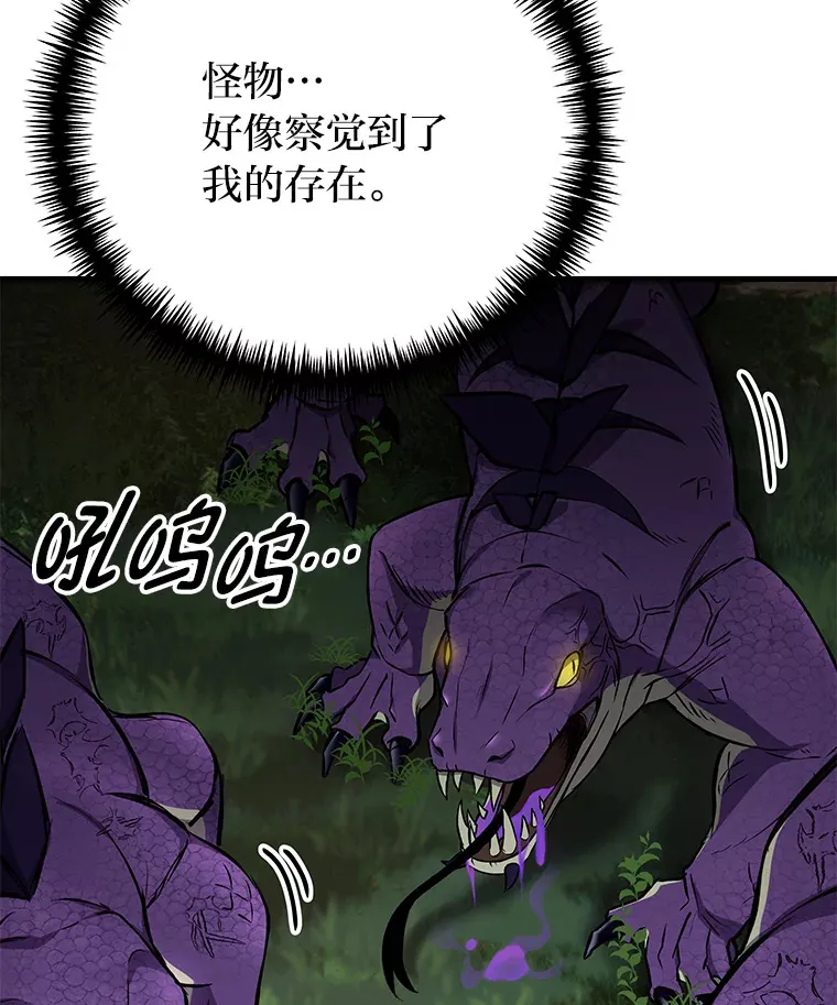 8.信任177