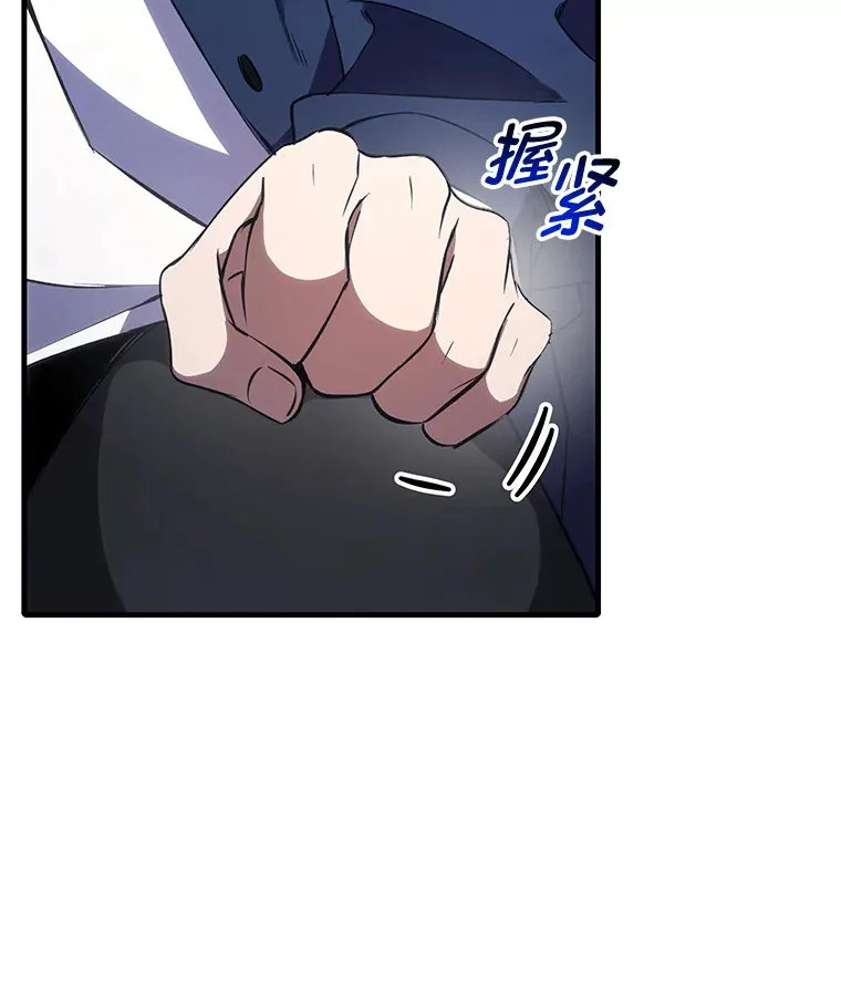41.奇迹与罪孽57