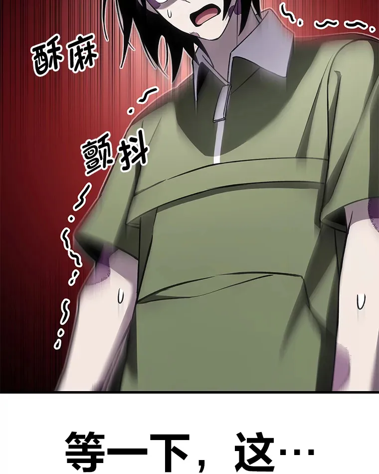 13.夜叉106