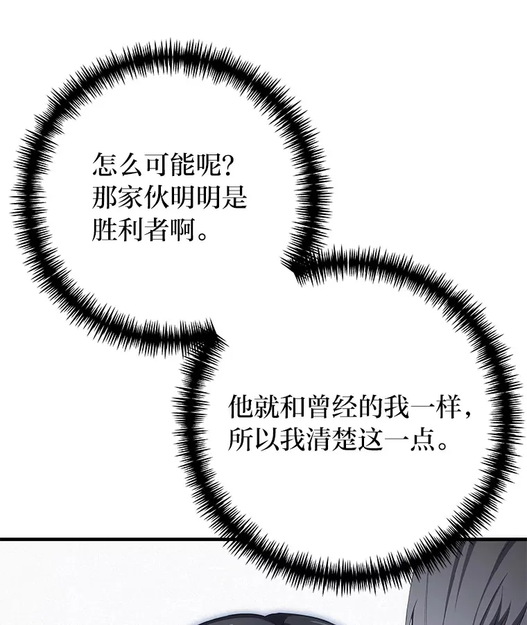40.为什么？73