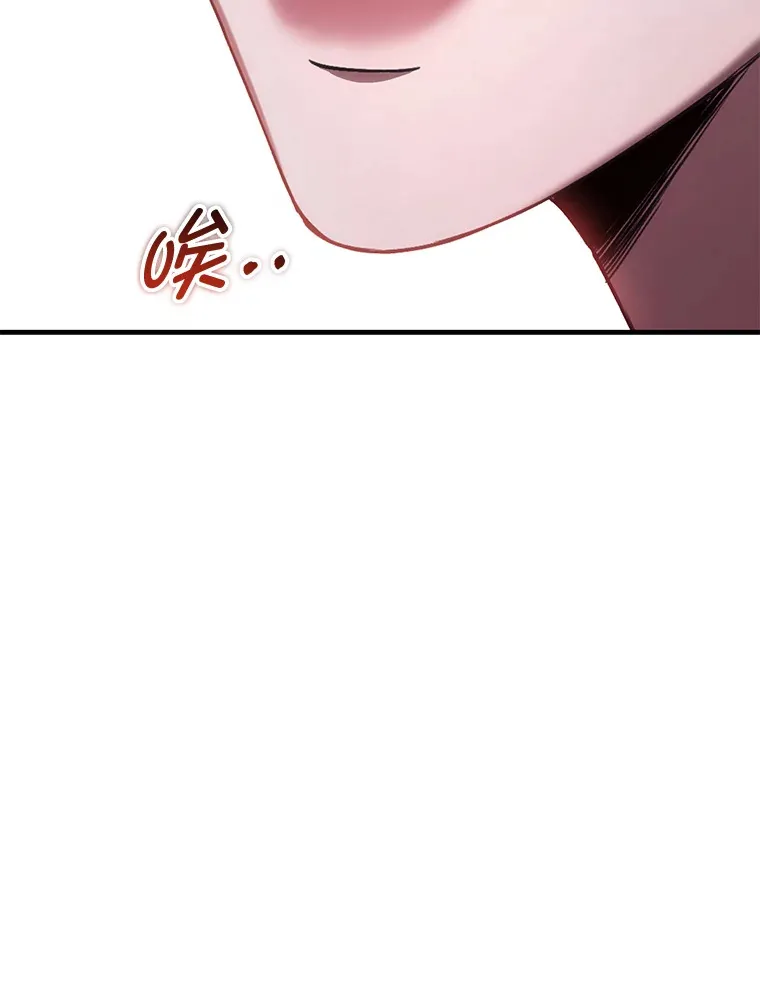 45.能够预测地牢？！105