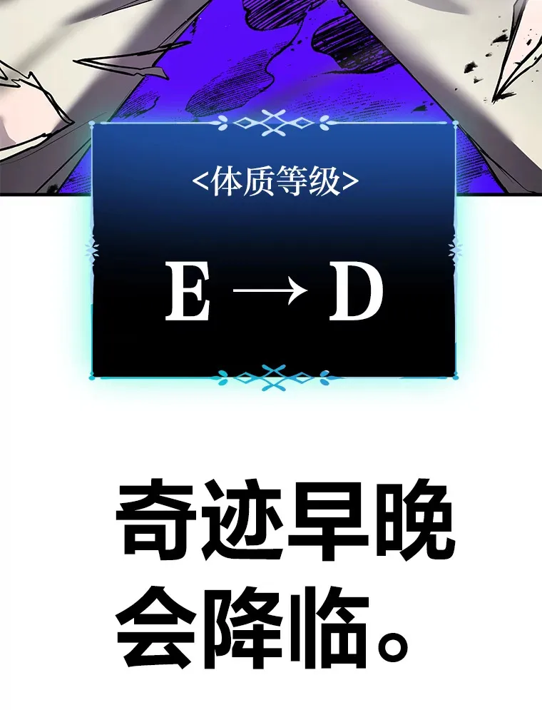 10.开始第二轮136