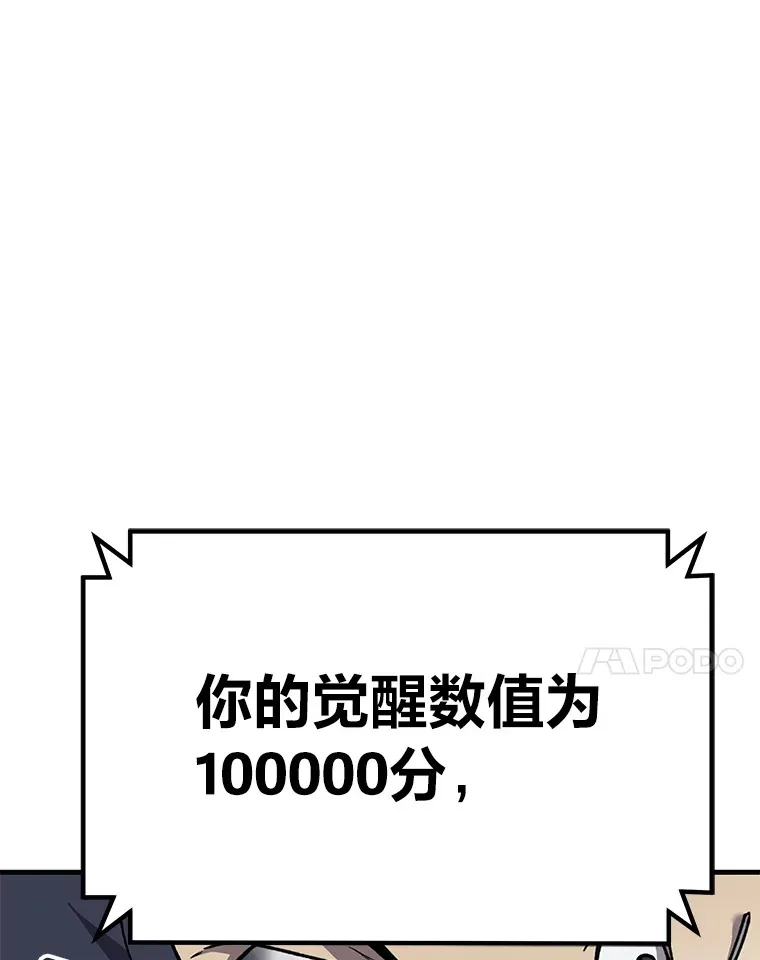 24.帅不过三秒126