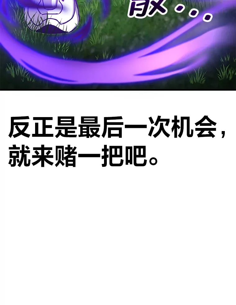 10.开始第二轮165
