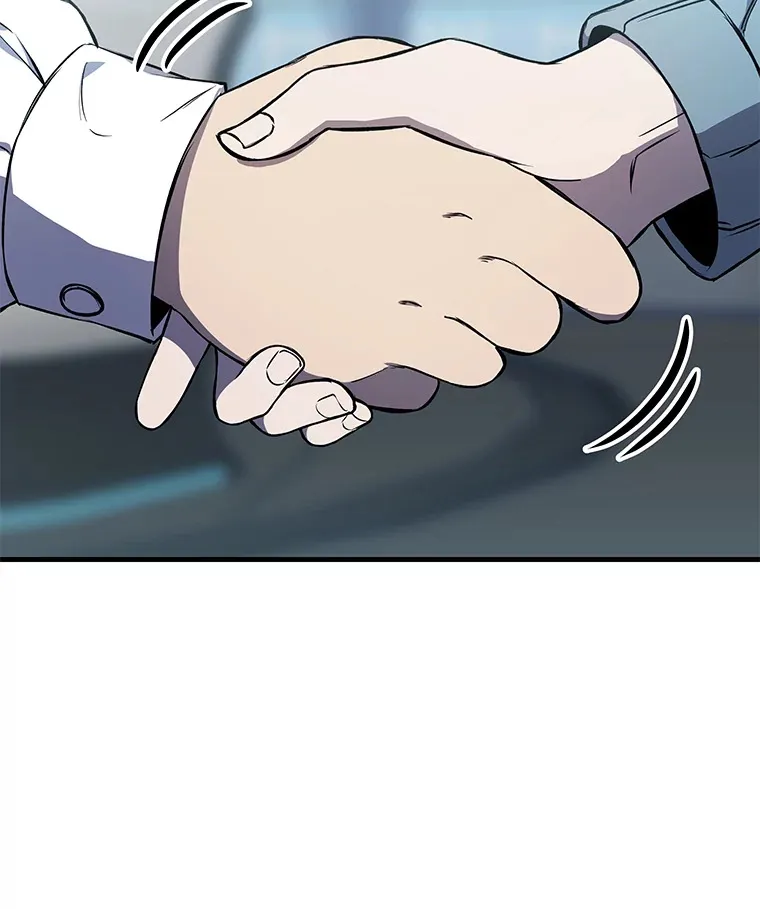7.荣耀公会的象征232
