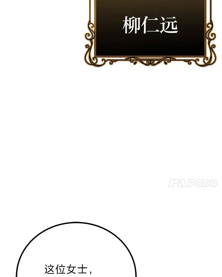 15.当面抗议99