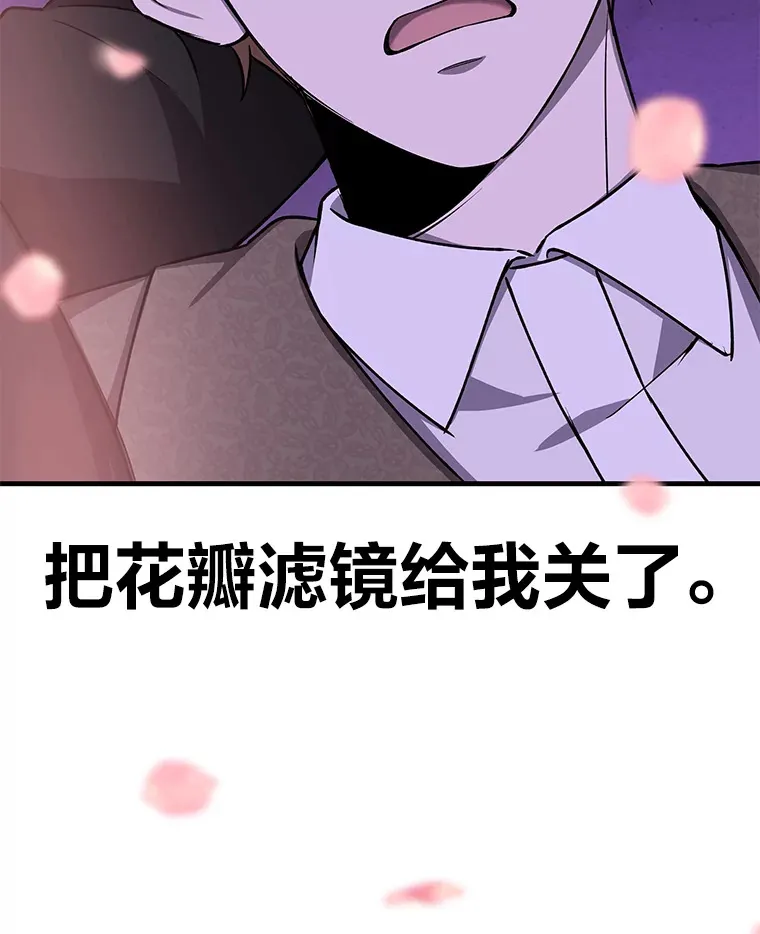 23.“自信”打赌57