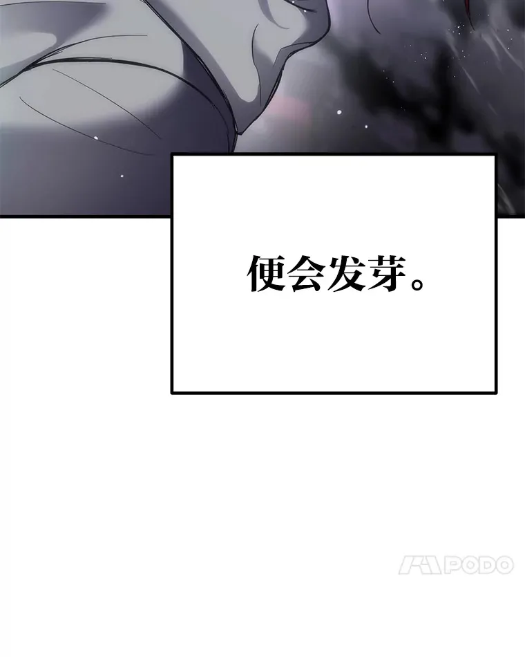 12.虚张声势189