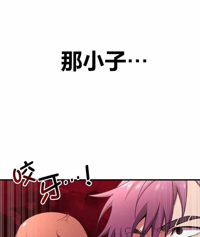 29.S级的贴心服务52