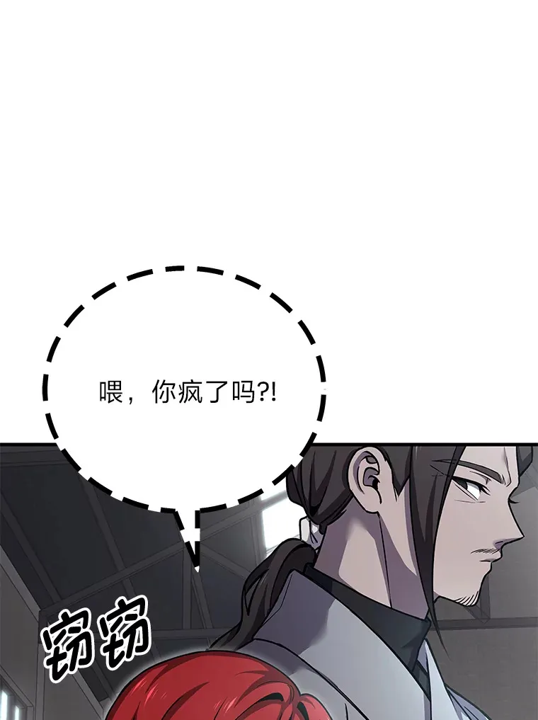 22.万众期待21