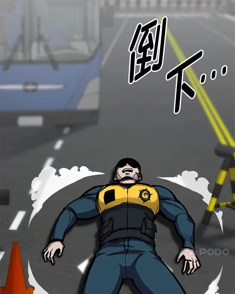 5.第一次出手204