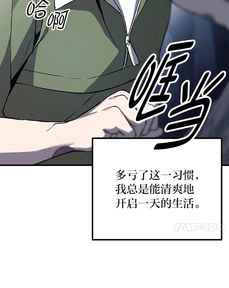 11.铜灵花6